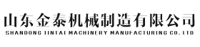 开云在线注册,开云中国
制造有限公司